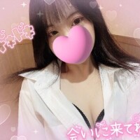 初めまして?