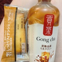 お礼?
