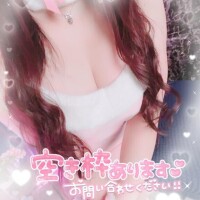 次回出勤おしらせ?