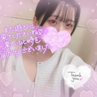 お礼?
