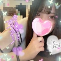 お礼?