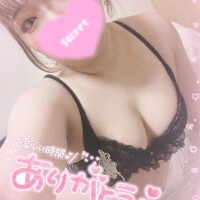 ?お礼日記????