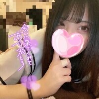 お礼?