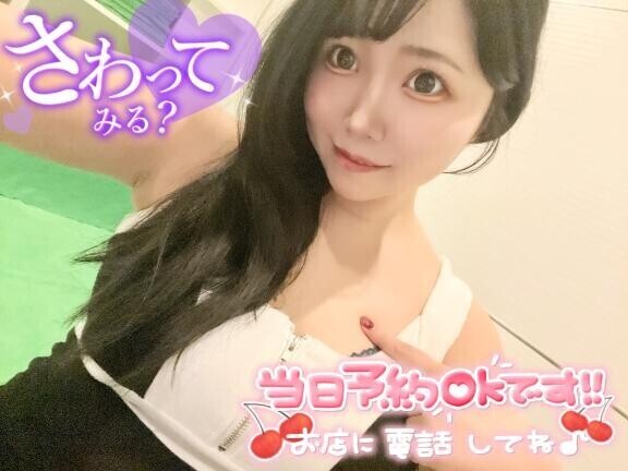 出勤日??