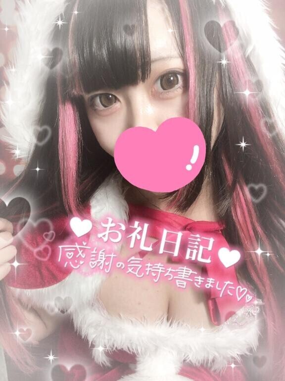 お写真指名のお兄ちゃん?