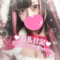 あすか