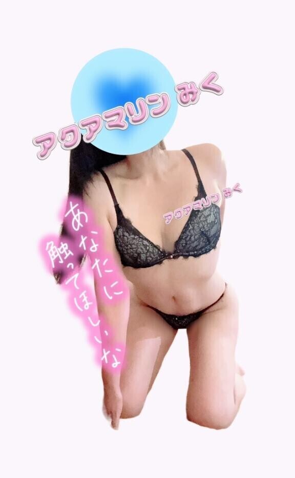 おはようございます??