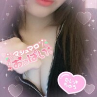 かえ