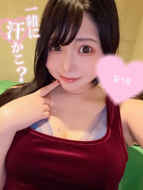 みっかめ??