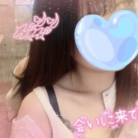 まってるね？