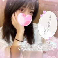 いるよー??