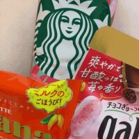 お礼?