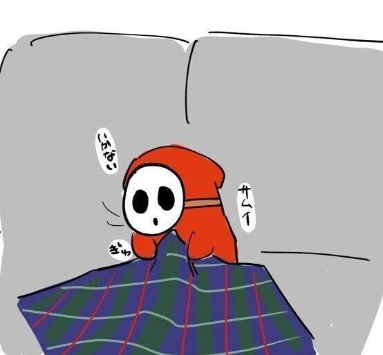 鬼滅??