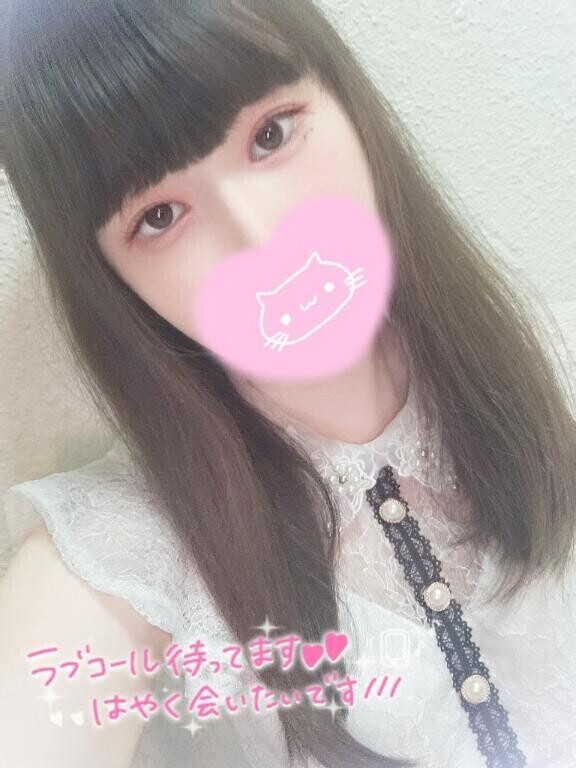 1日目