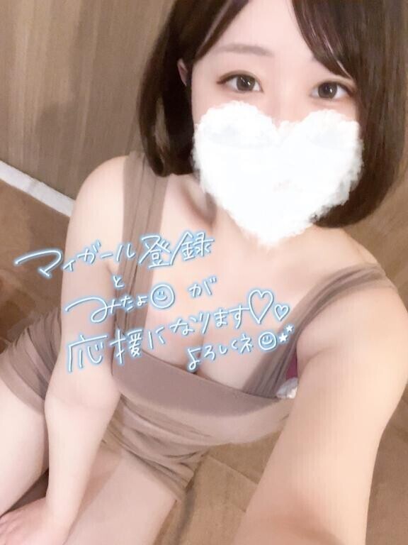 12時まで?