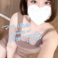 12時まで?