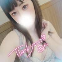 にあ