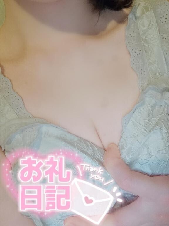 ??°???♀?