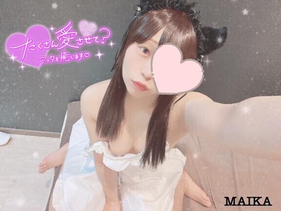 明日から??