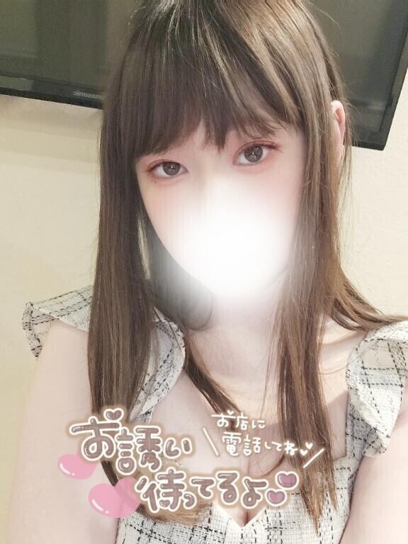 触れたくなる…