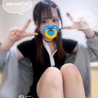 初めてが自分って嬉しいことだよね???