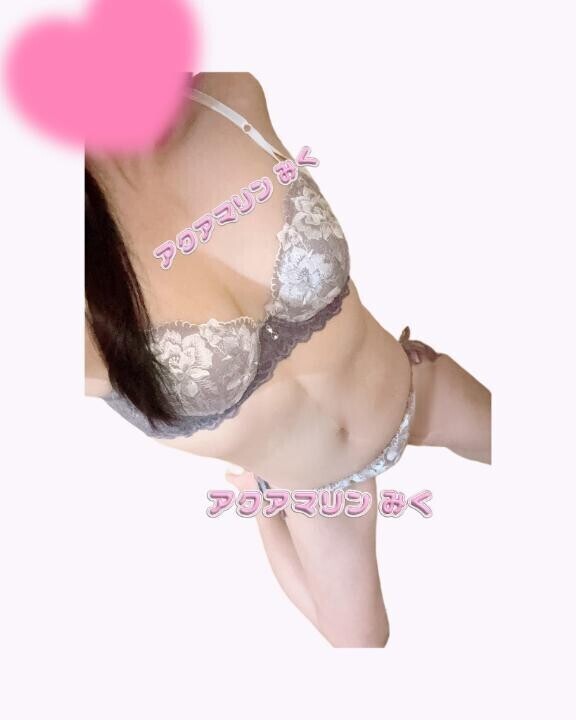 受付中です??