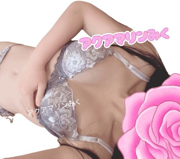 花火上がってます～?