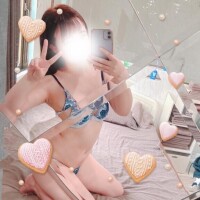 あむ