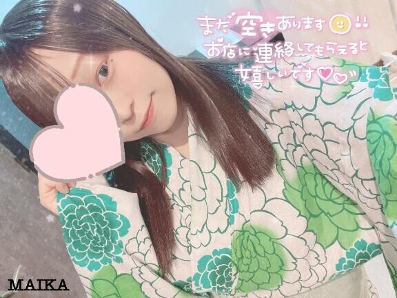 暑い夜にしましょ??