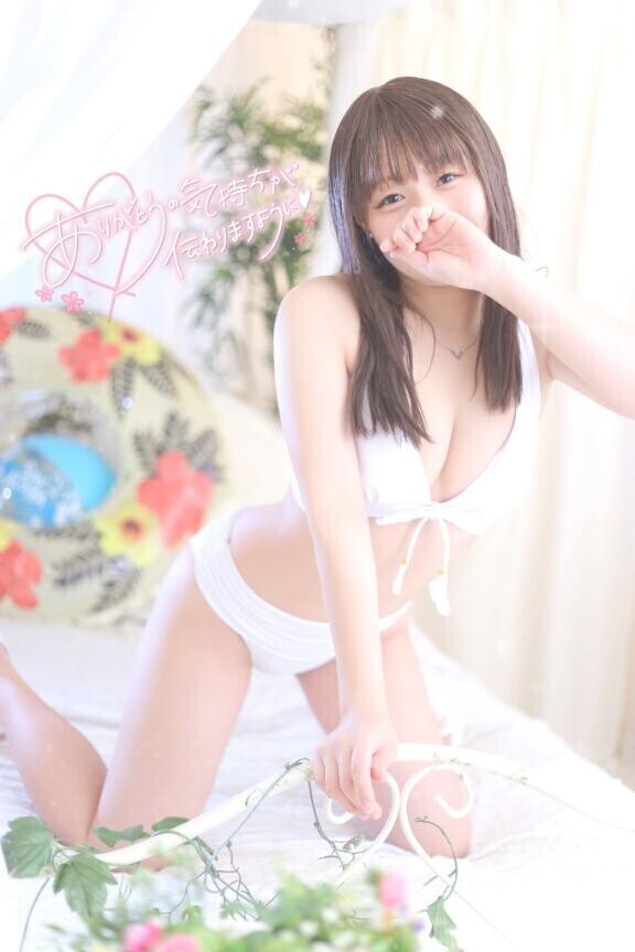 お礼?　本指様?