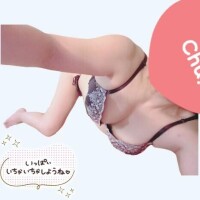 受付中です??