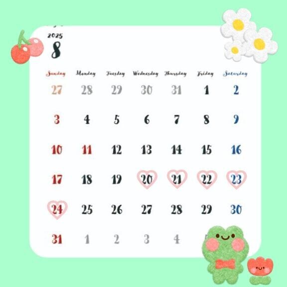 ??８月出勤??