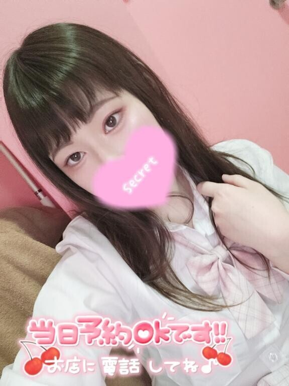 最終日?
