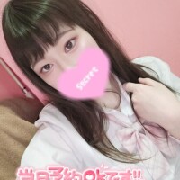 にあ