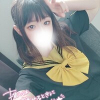にあ