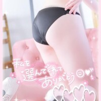 にあ