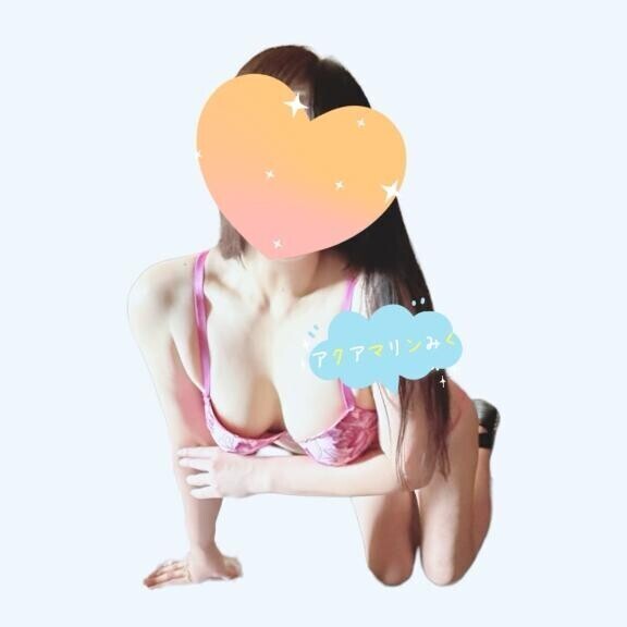 今日も一日お疲れ様です??