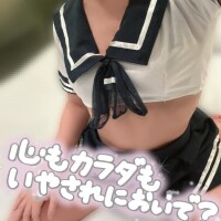 ゆの