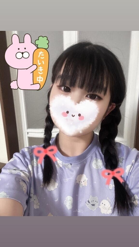 まだまだ?