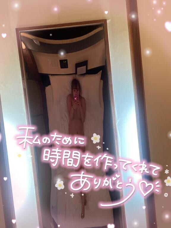 ?東京から帰省していたお兄様?