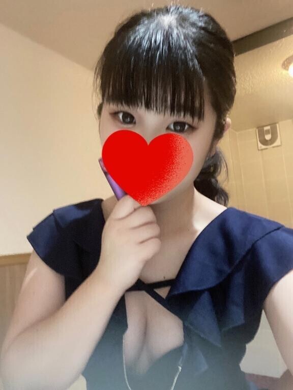 お疲れ様??