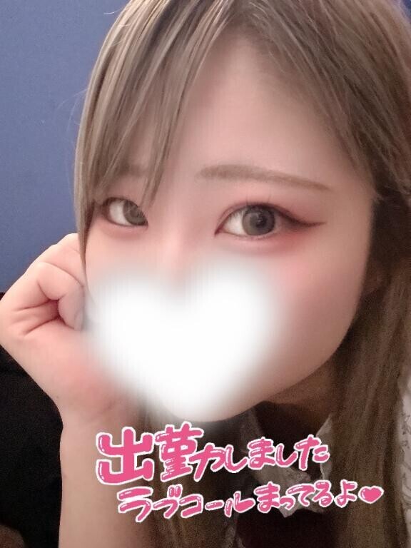 おはようございます???