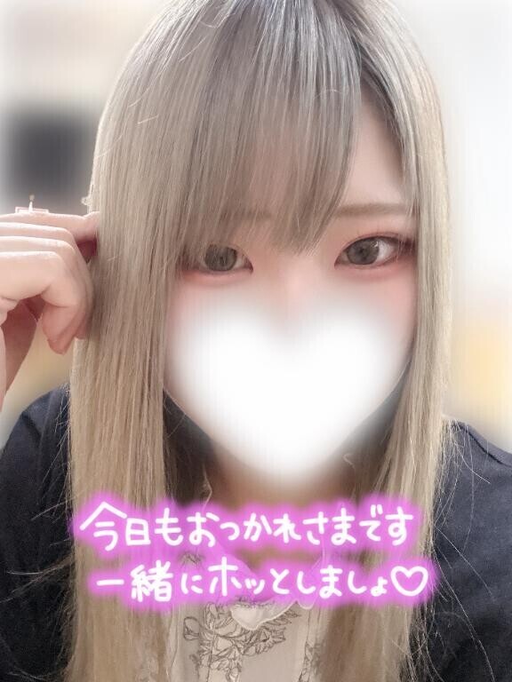 げつよーび???