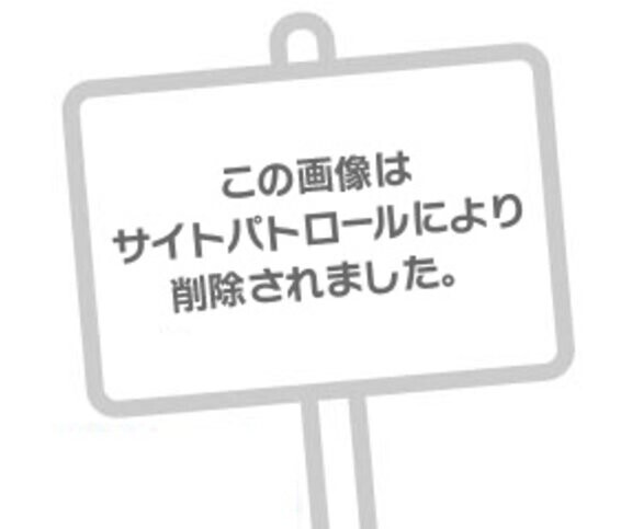 おはよう???