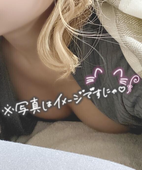 あいたいなぁ…?