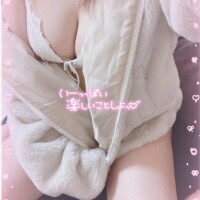 しお