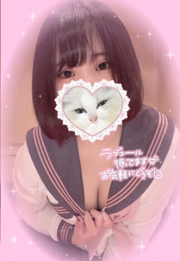 試してみて?