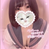 しお