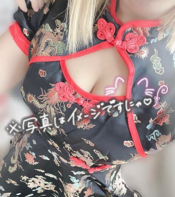 お盆休み???