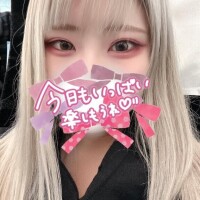 ゆの